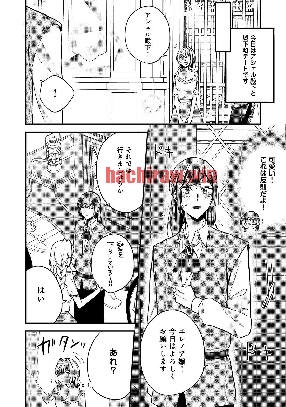 img 3