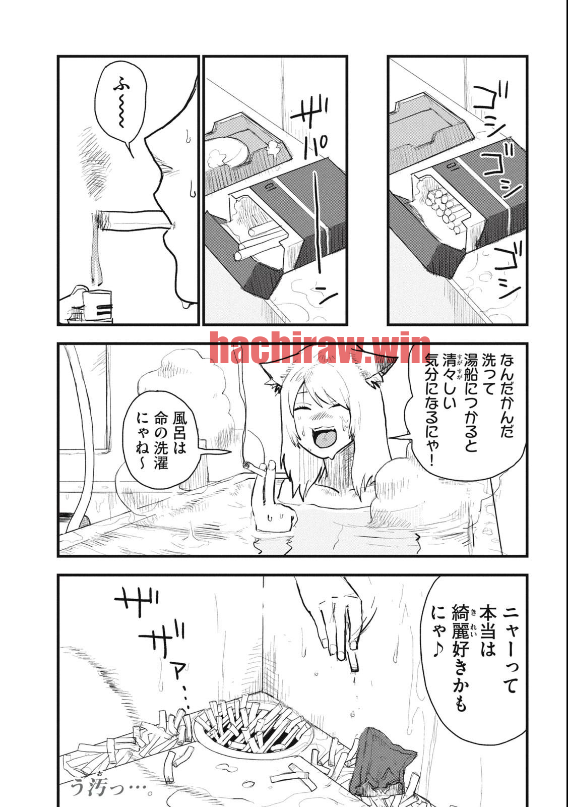 img 6