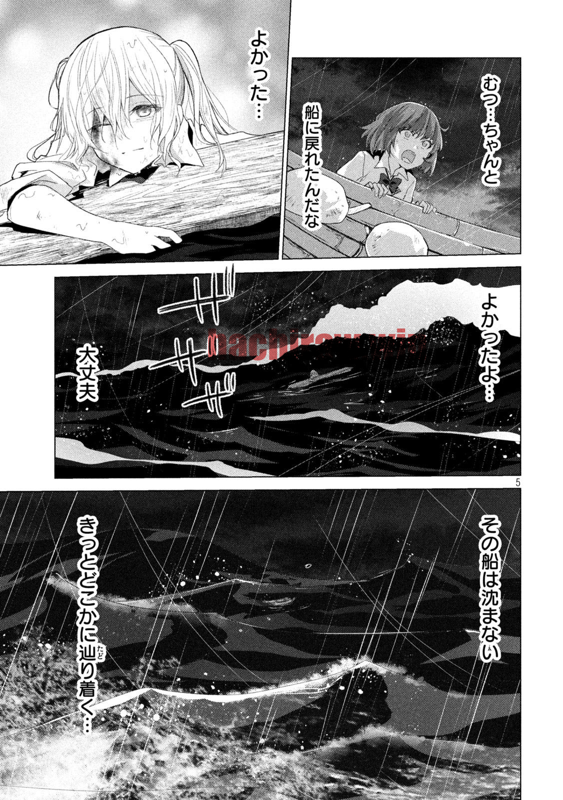 img 4