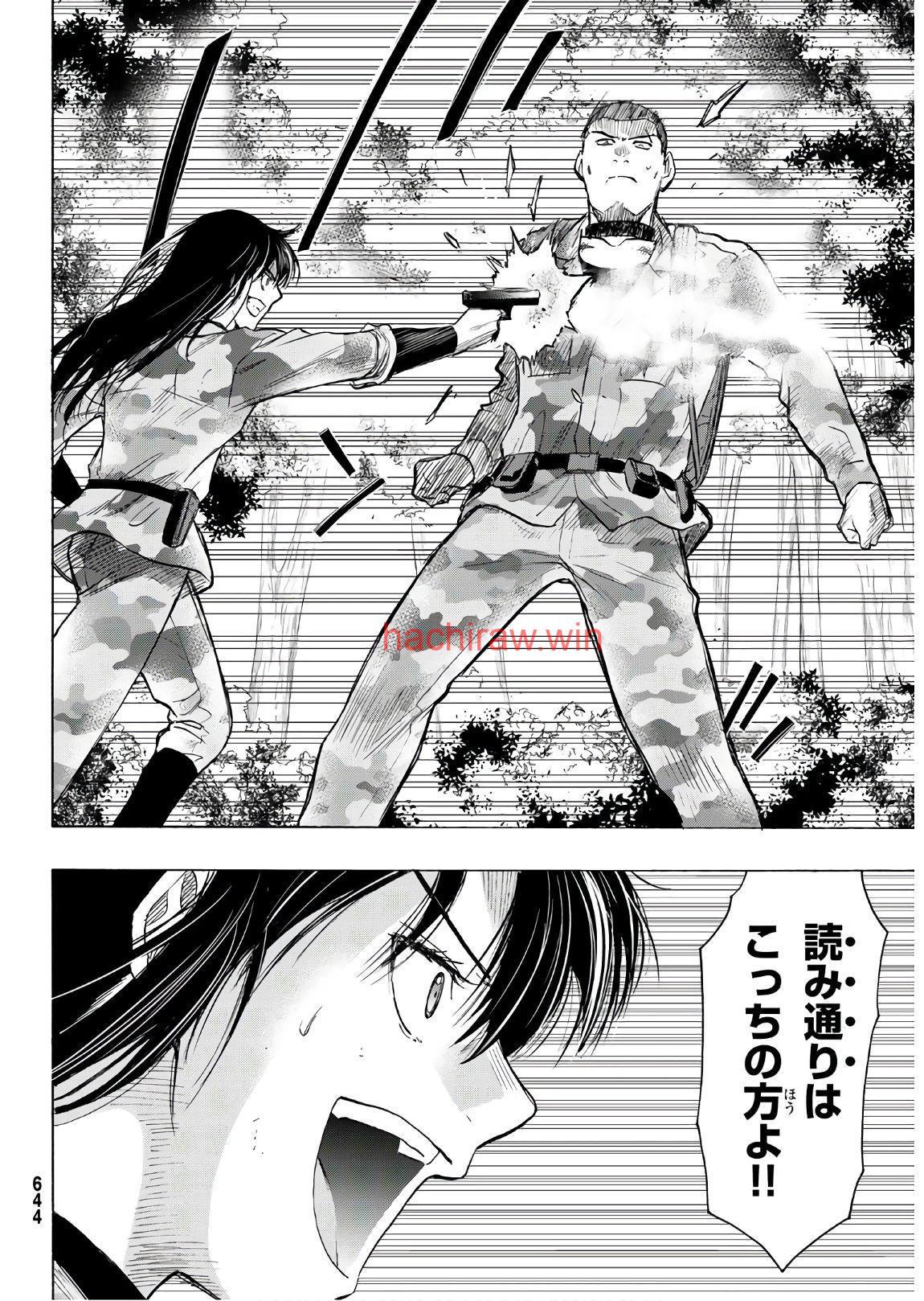 img 17
