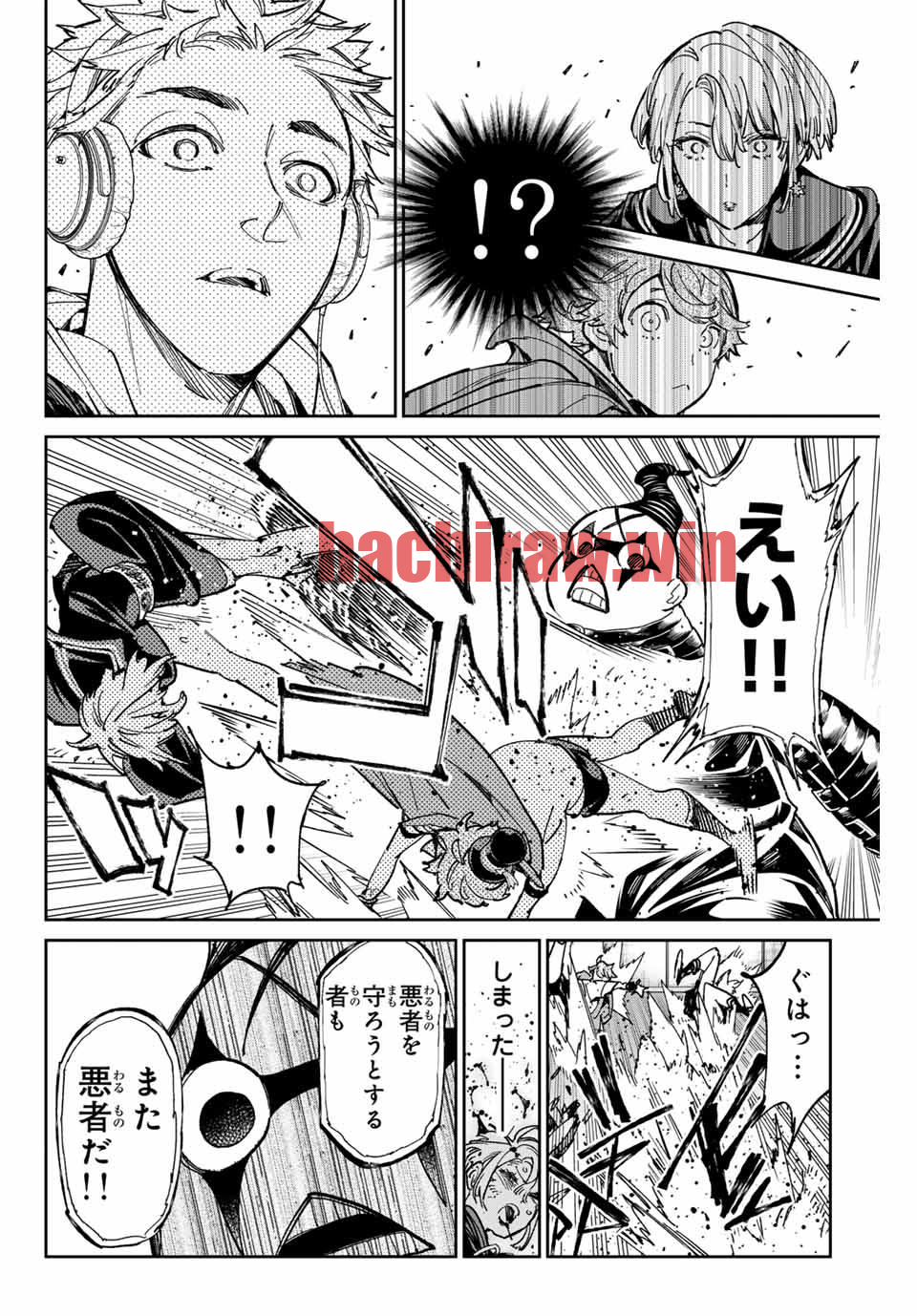 img 13