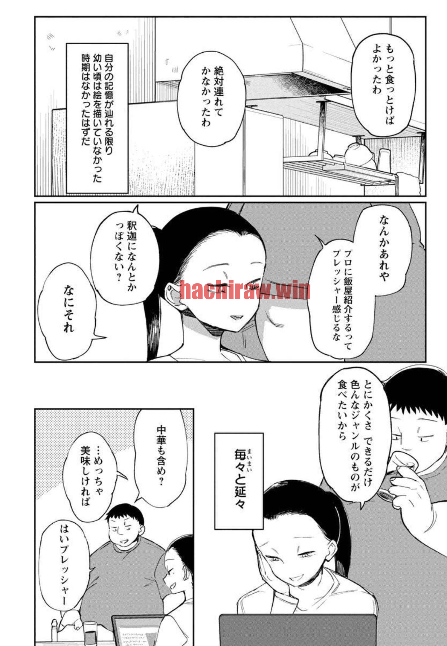img 6