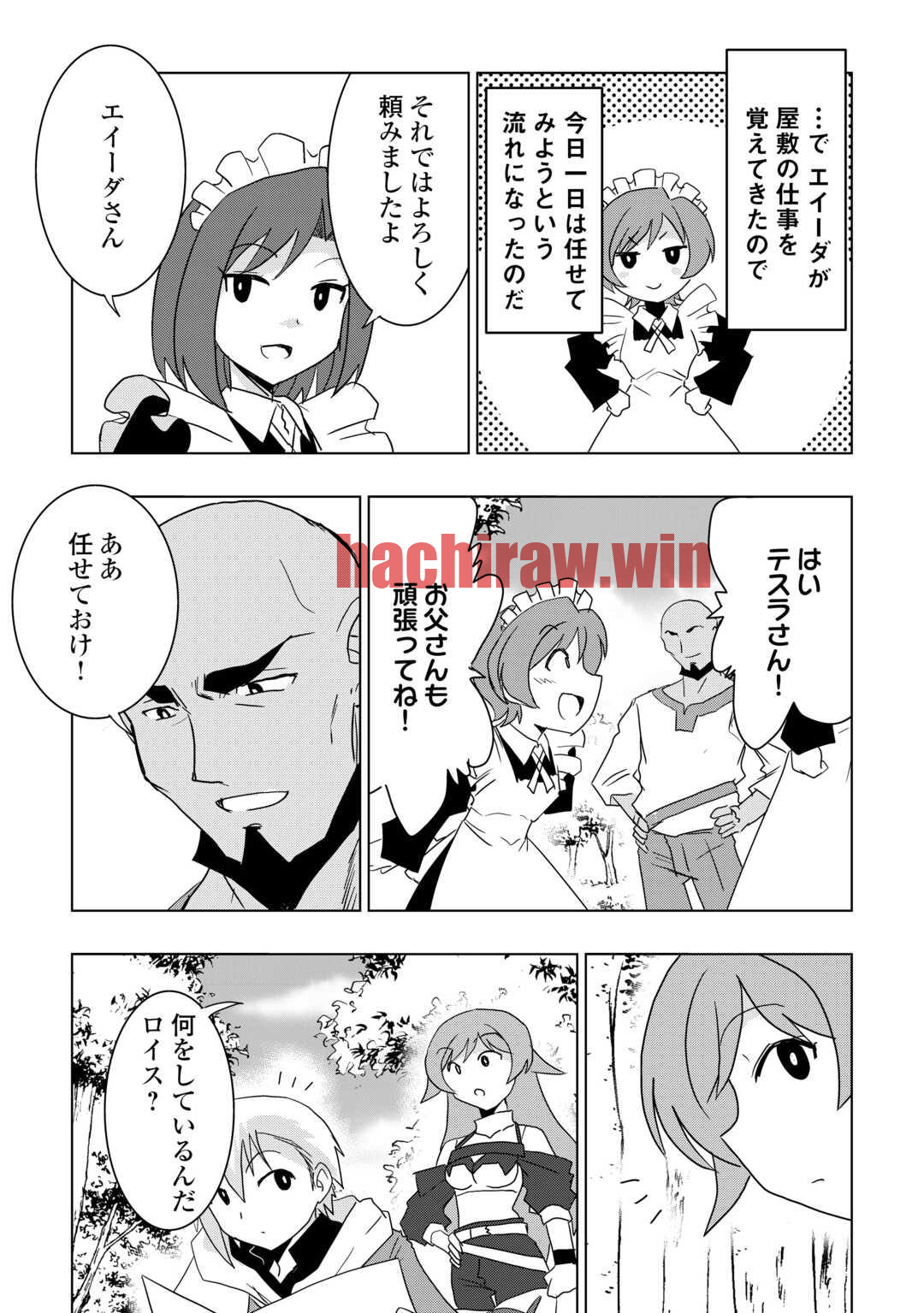 img 27