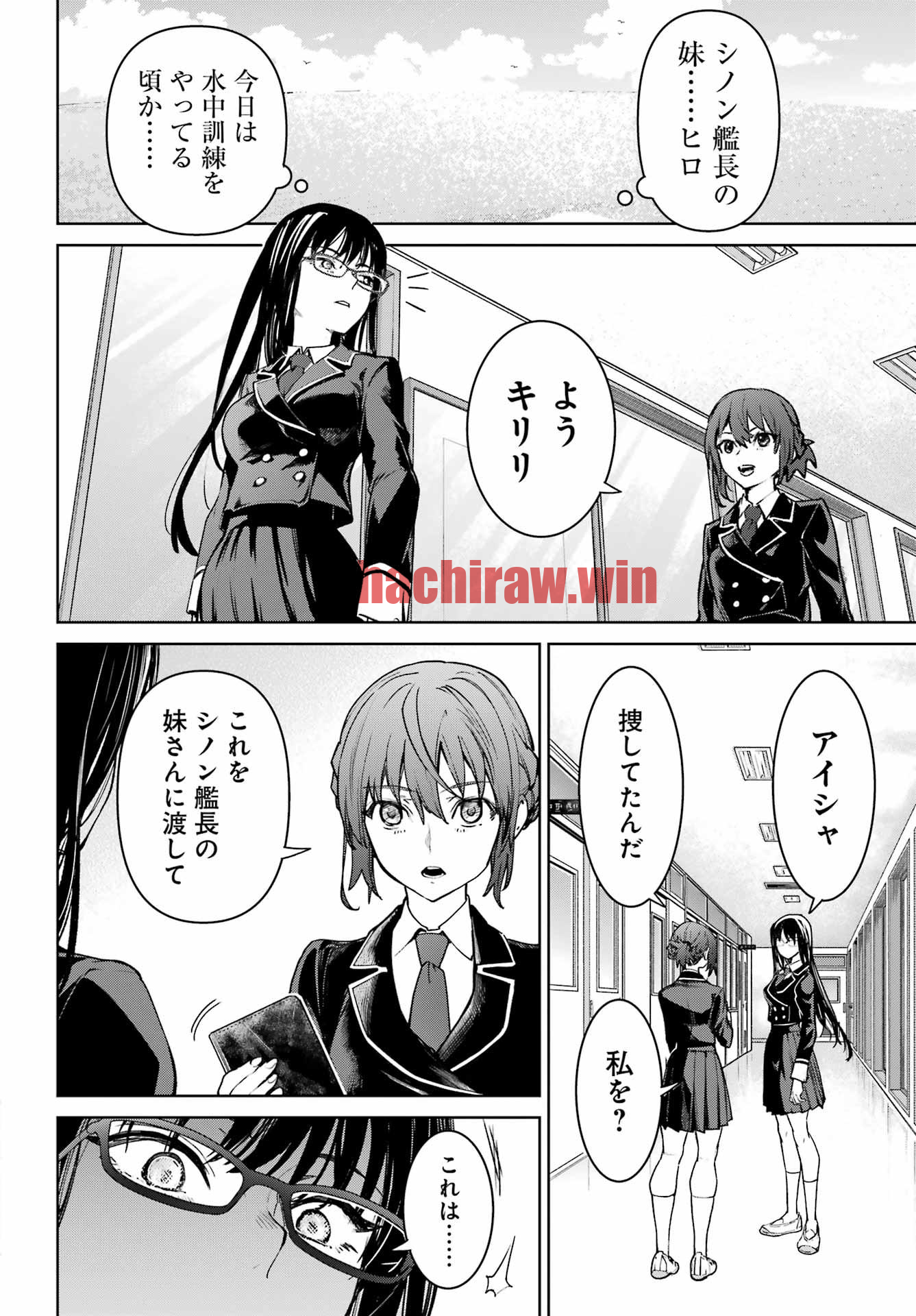 img 13