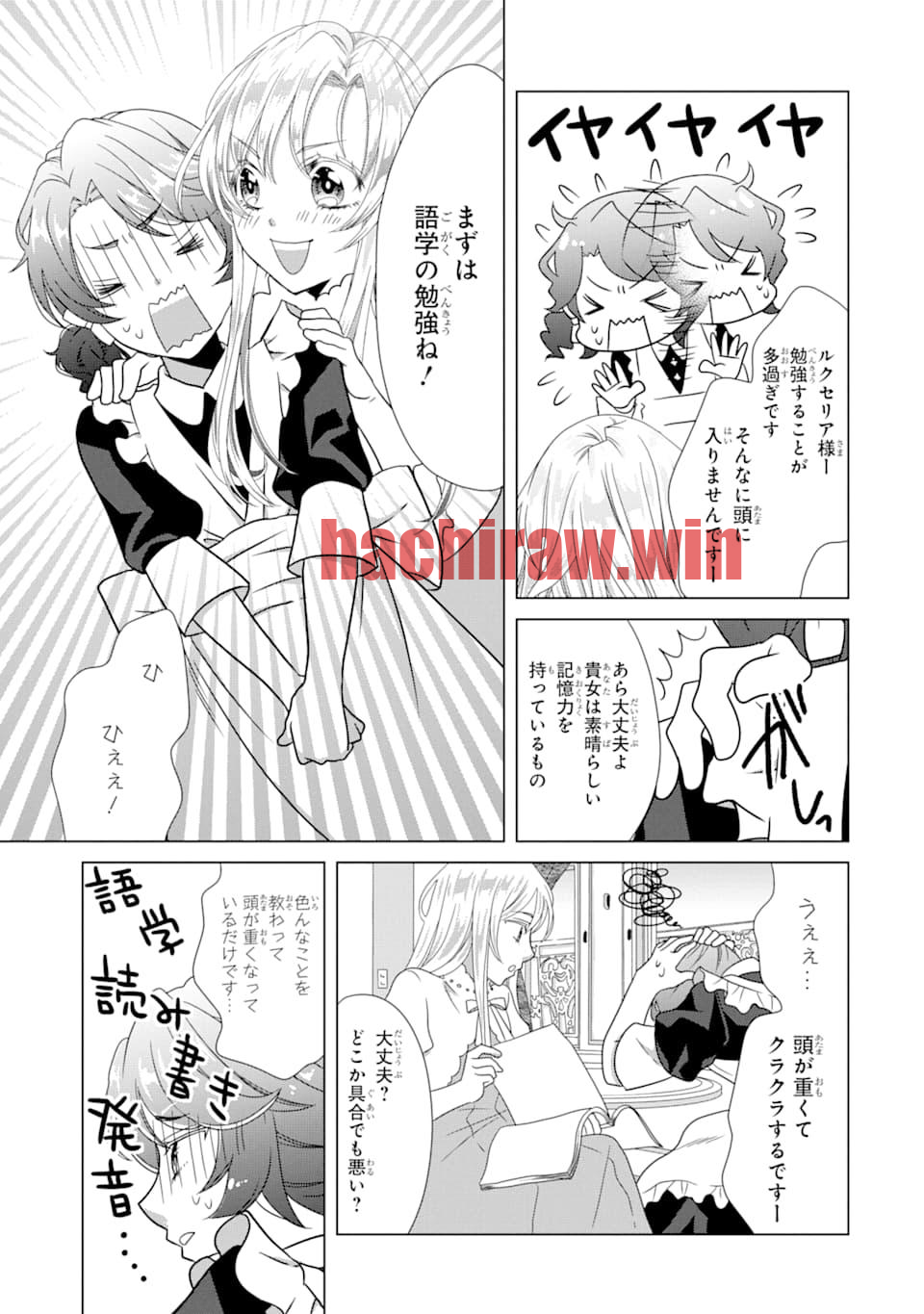 img 12