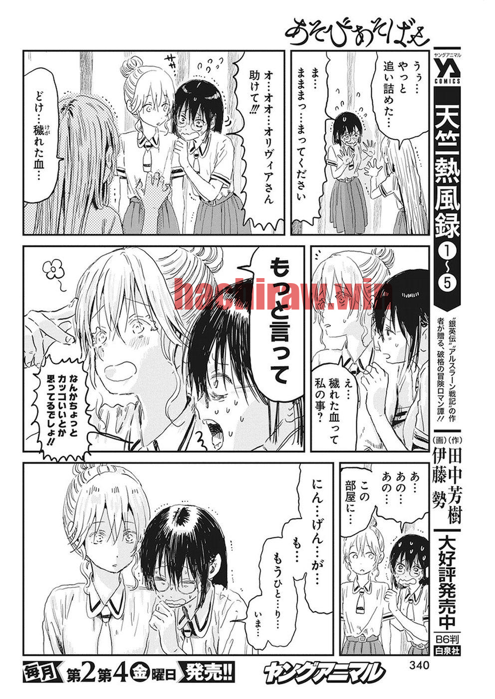img 11