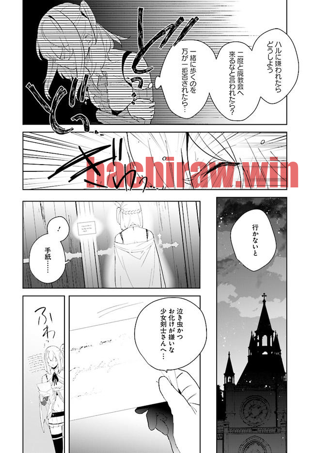 img 12