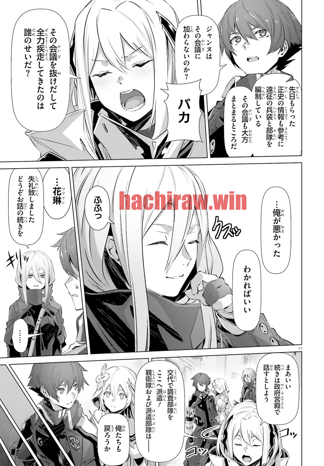 img 16