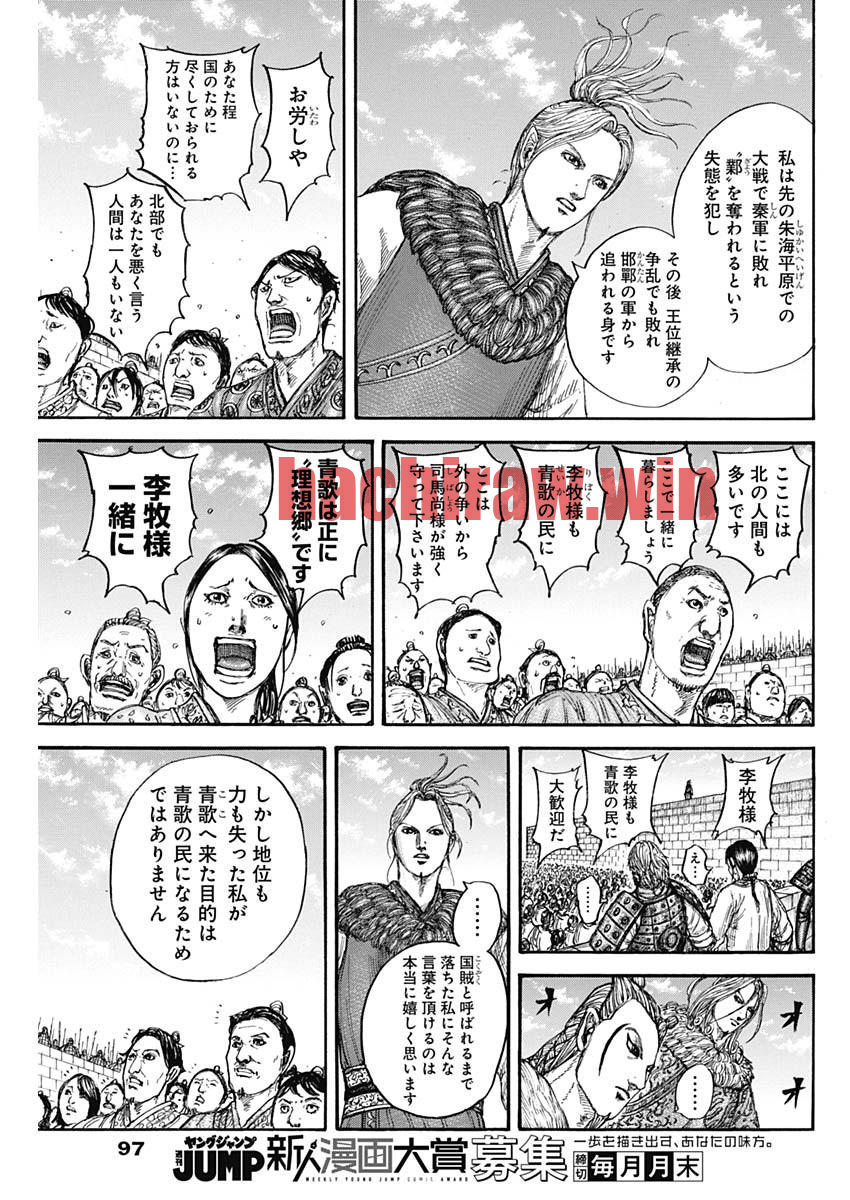 img 6
