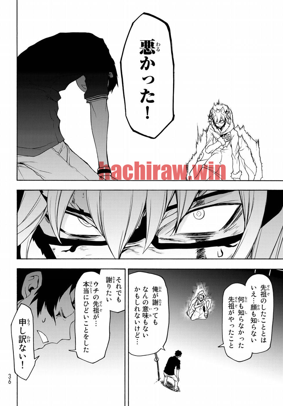 img 22