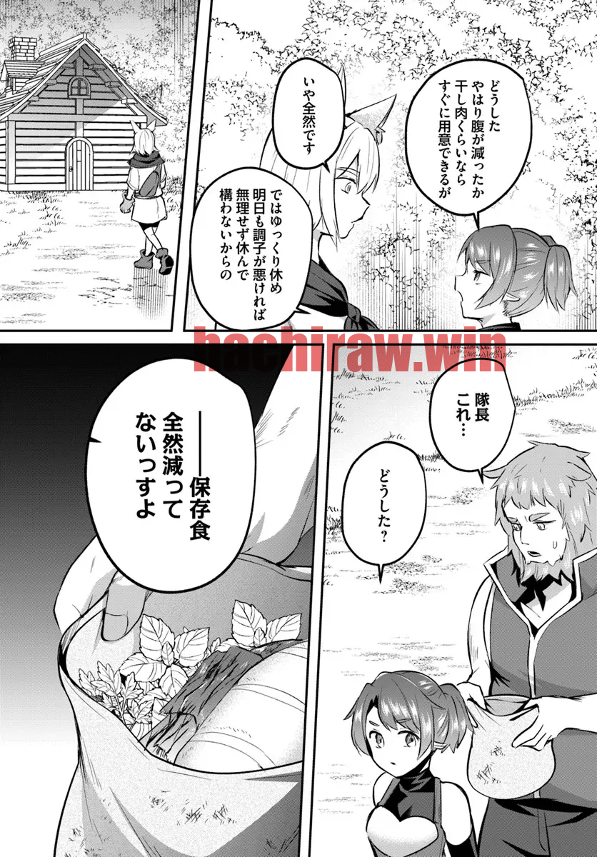 img 7