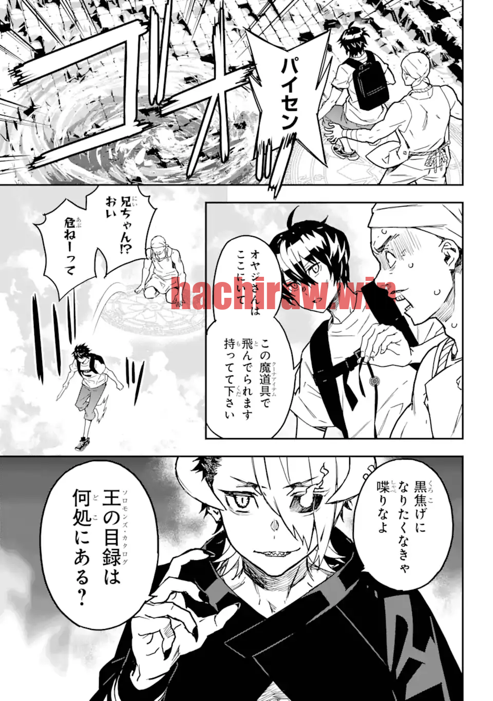 img 5