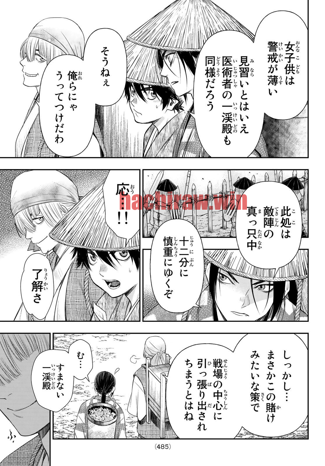 img 2