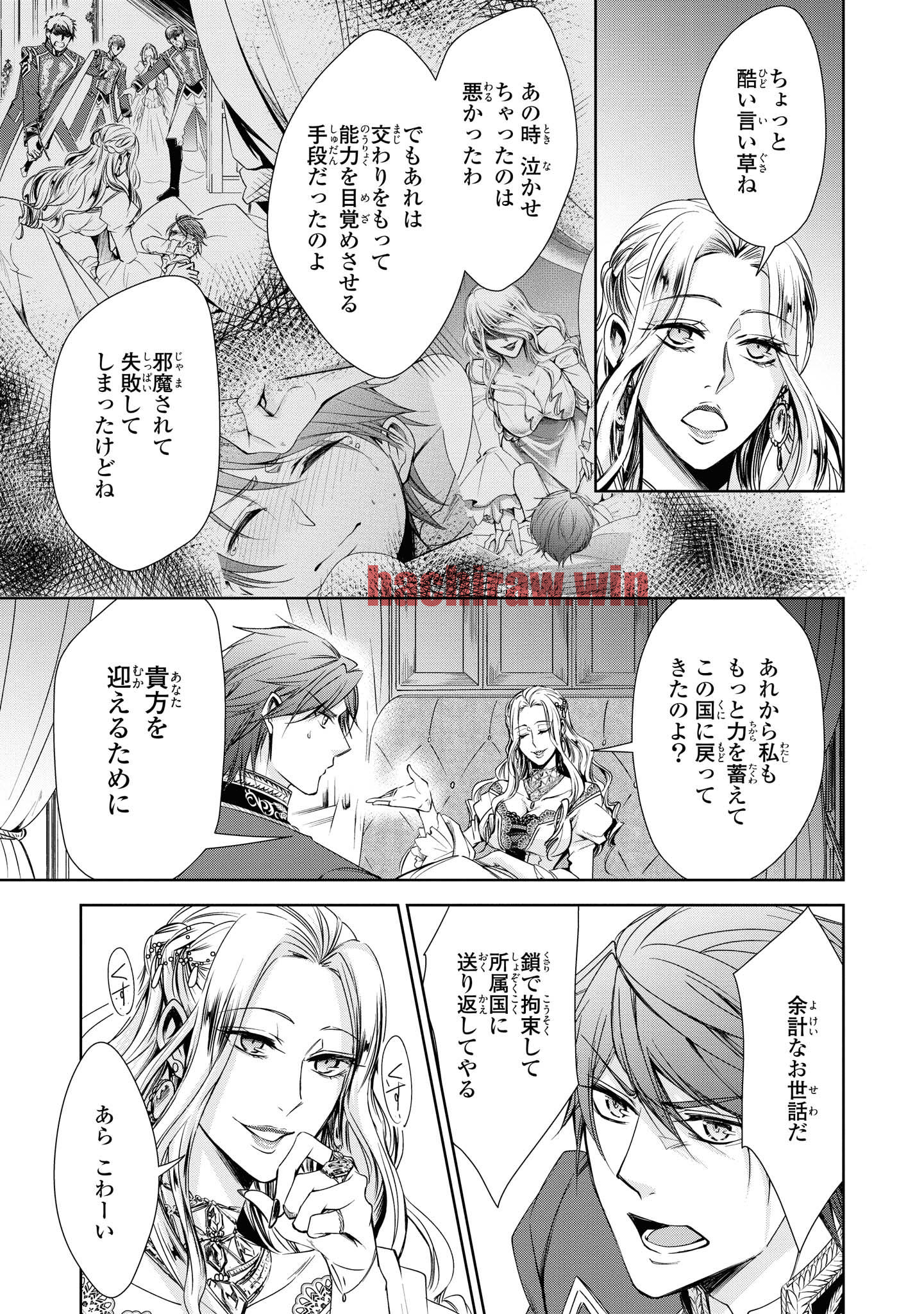 img 11