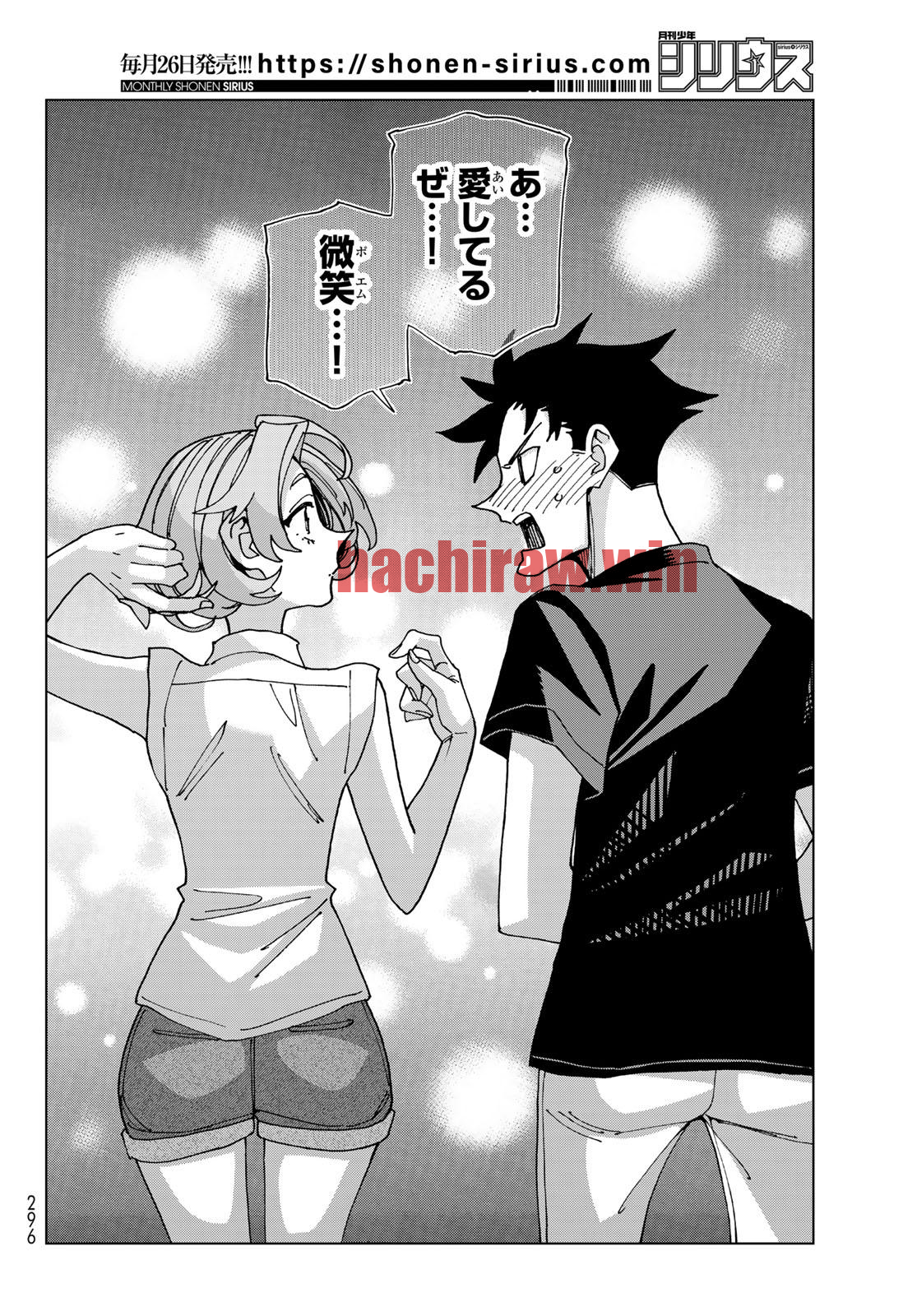 img 19