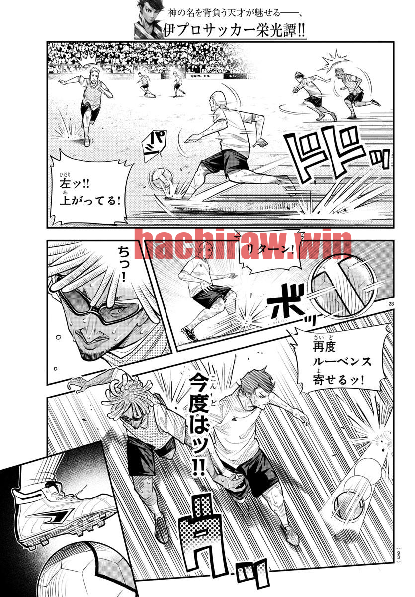 img 23