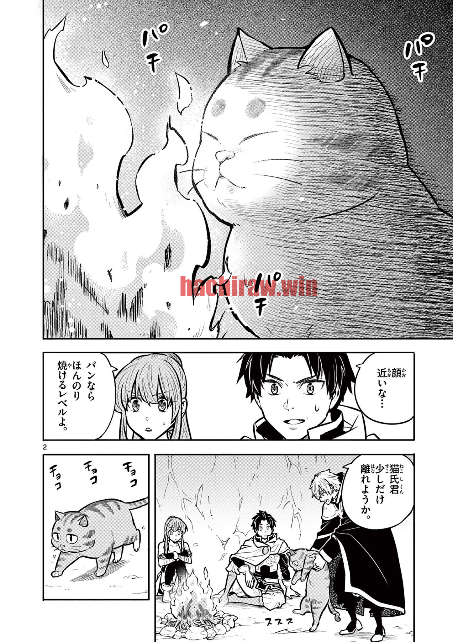 img 1