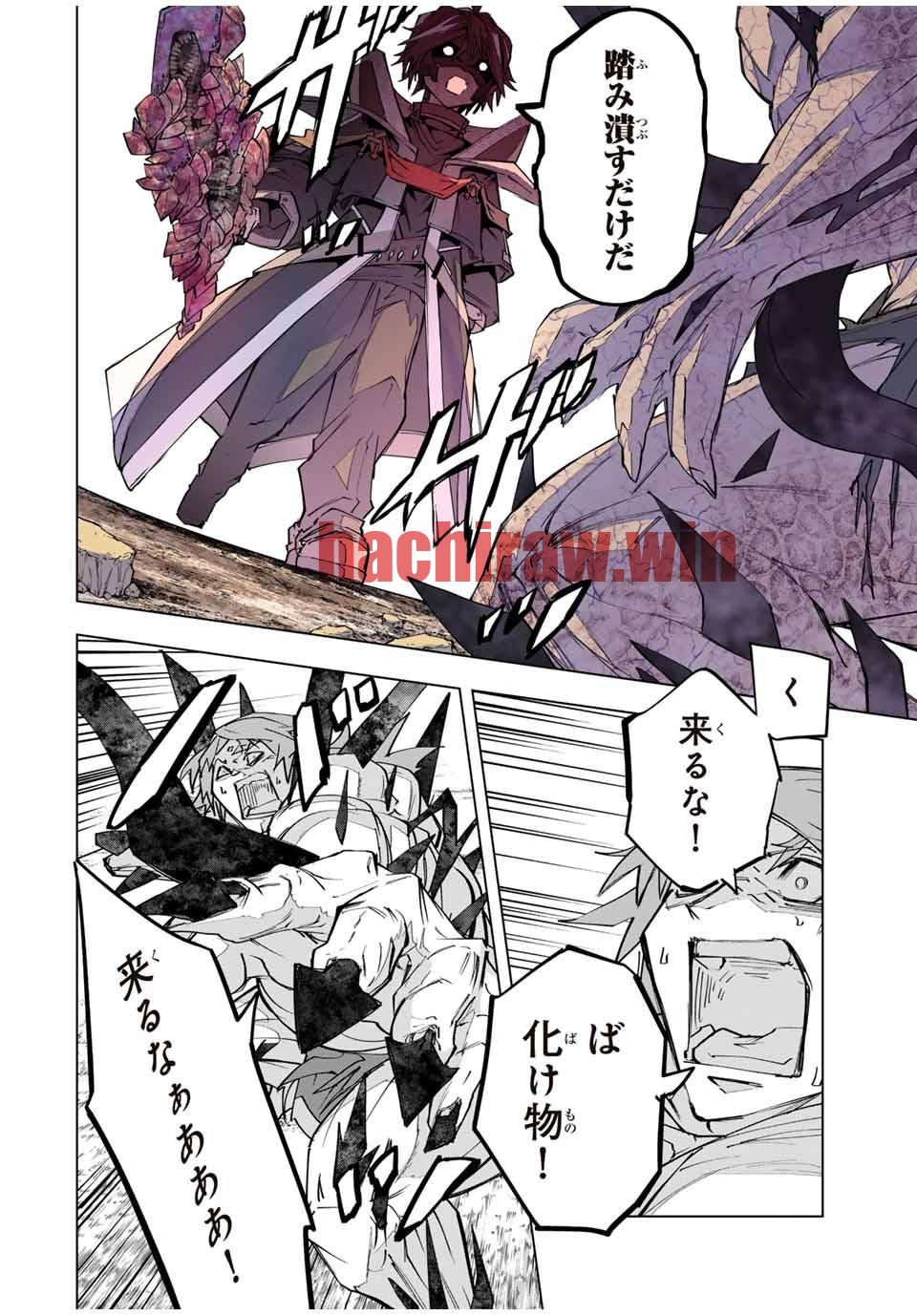 img 11