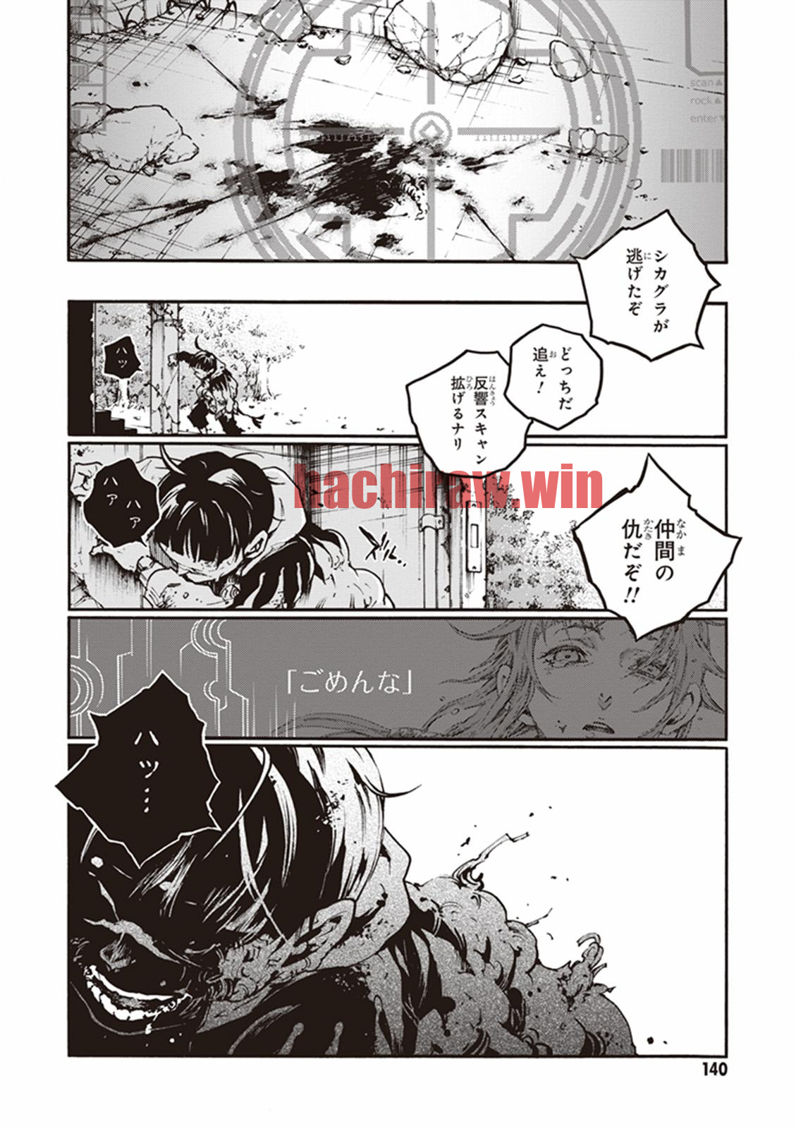 img 3