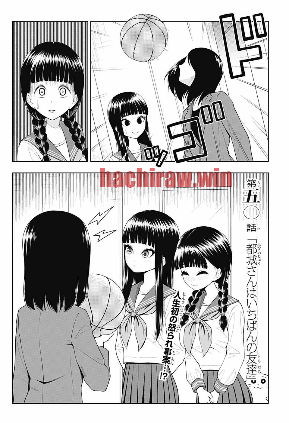 img 2