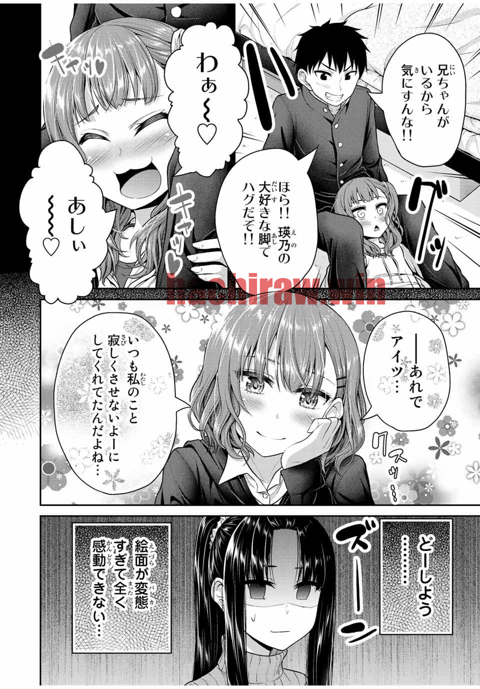 img 7