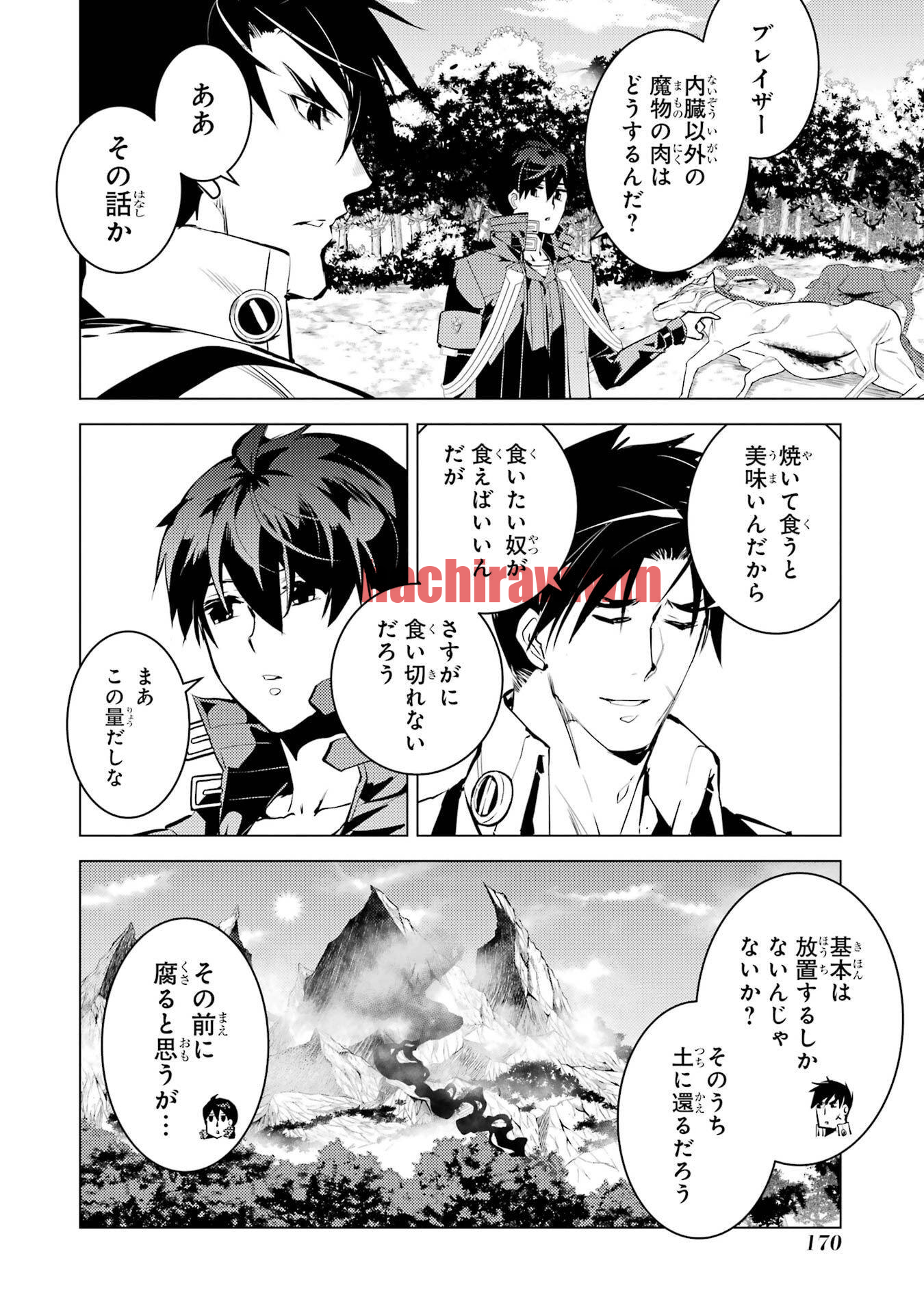 img 47