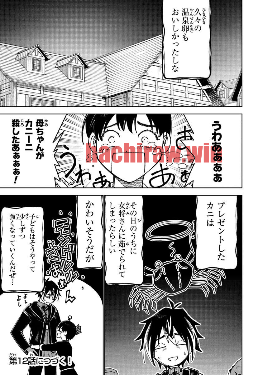img 17