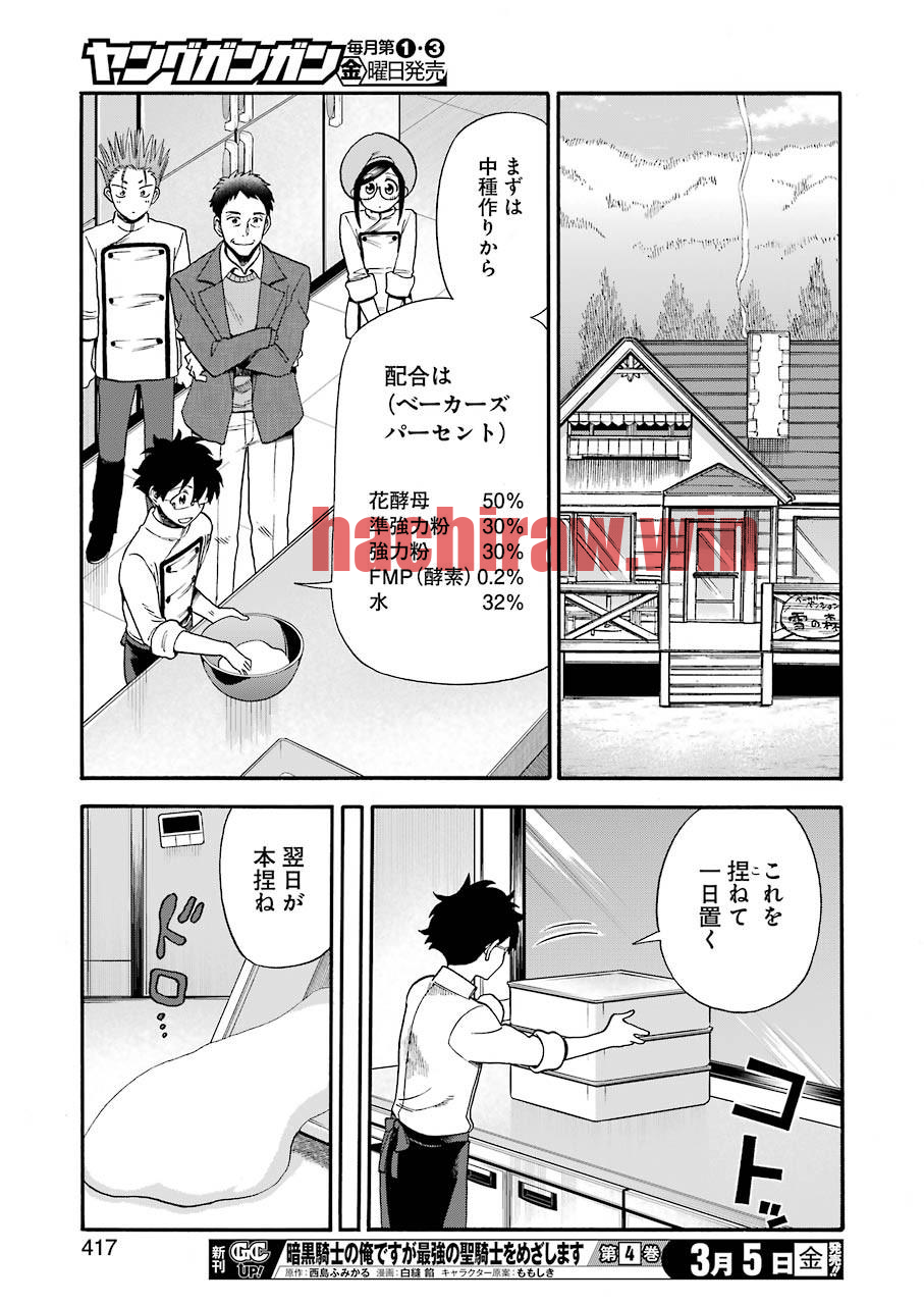 img 12