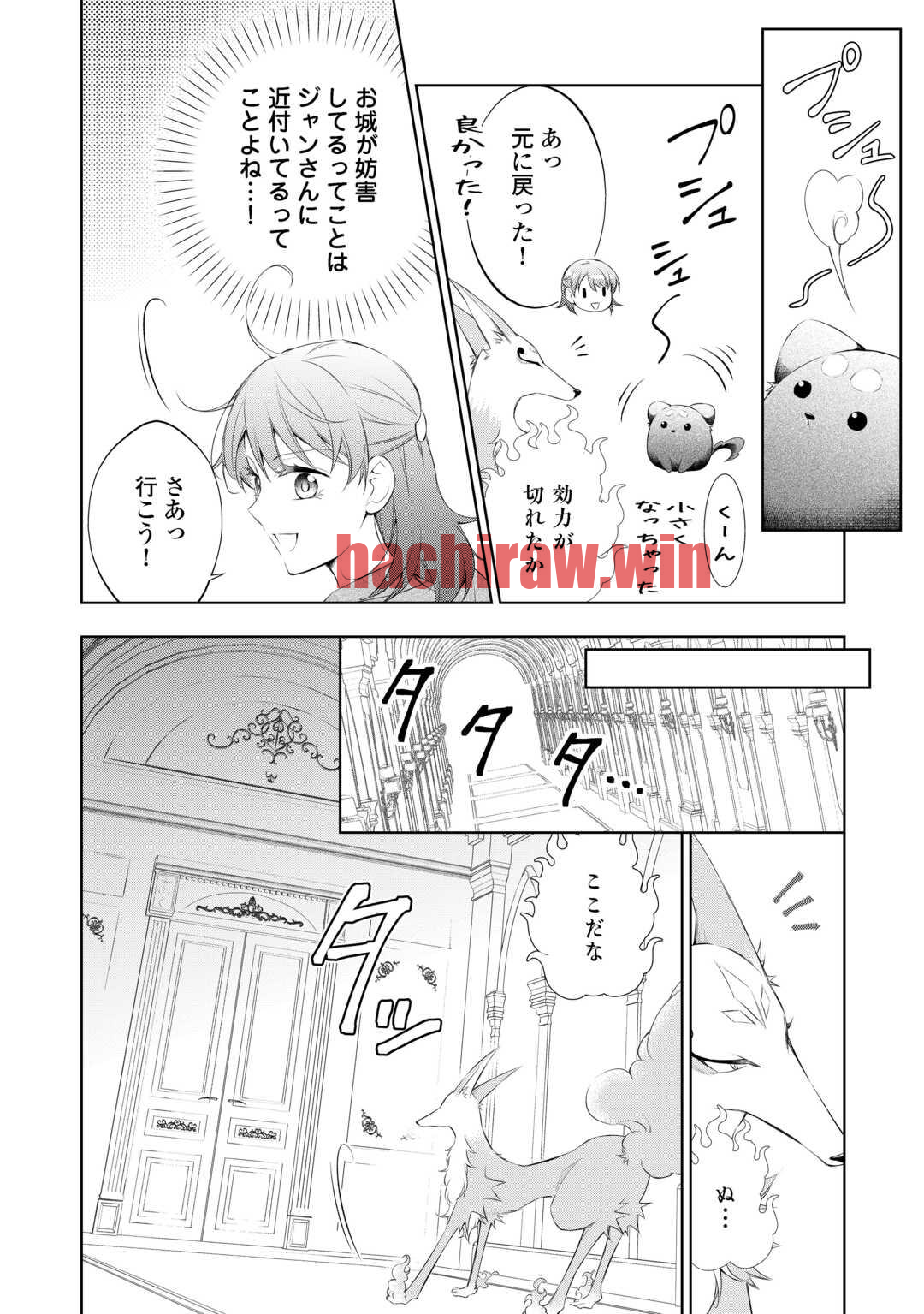 img 5
