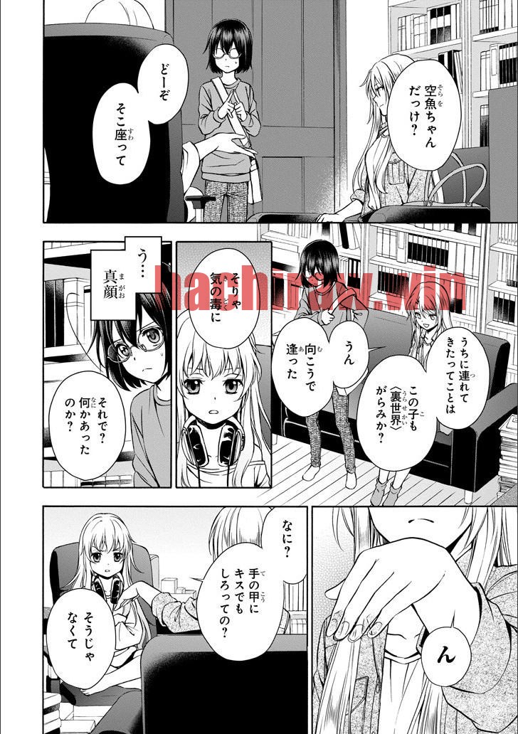 img 14