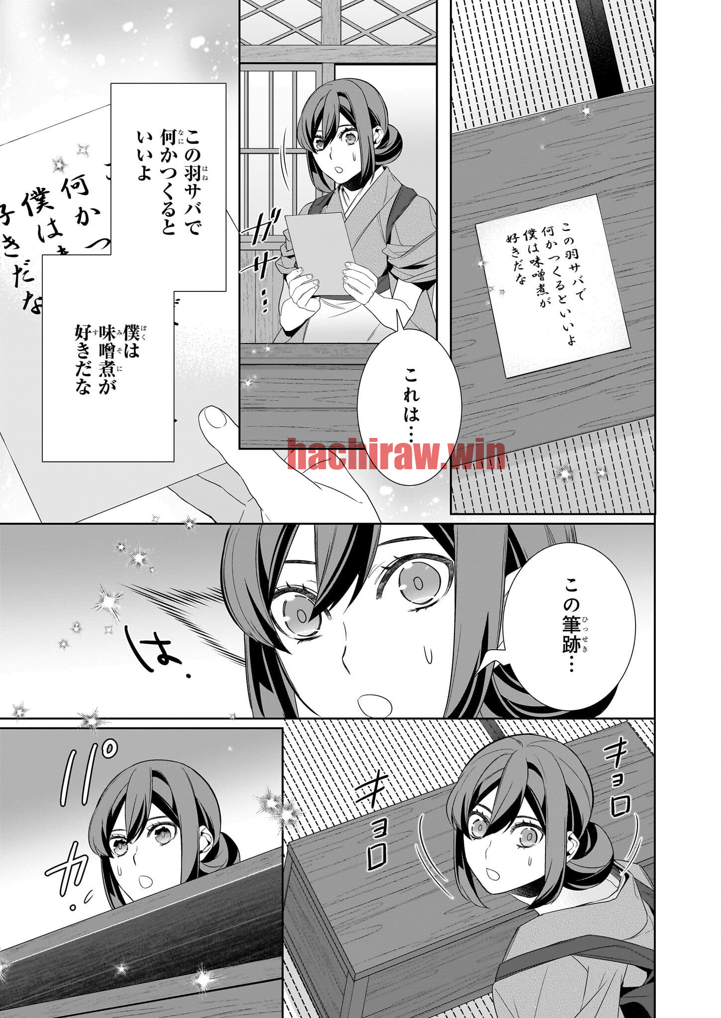 img 8