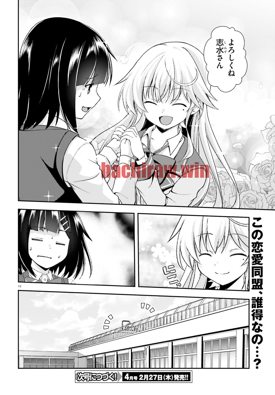 img 17