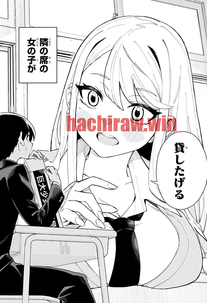 img 2