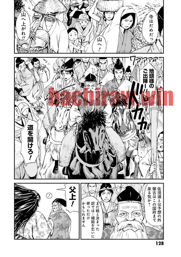 img 55