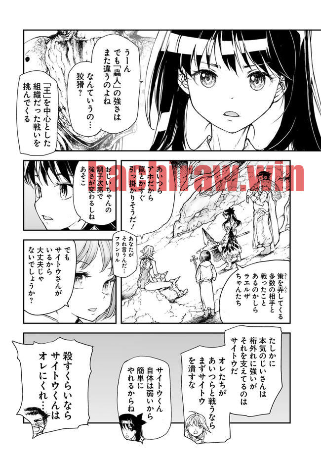 img 2
