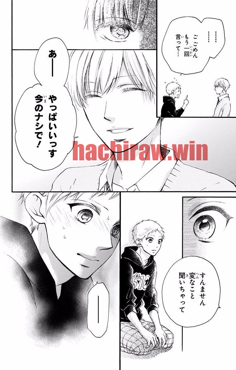 img 33