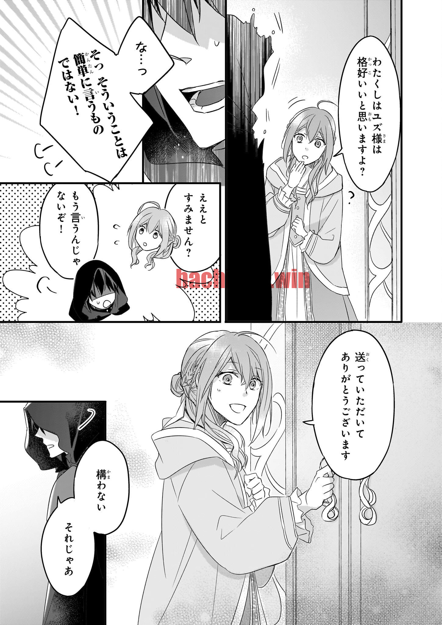 img 24
