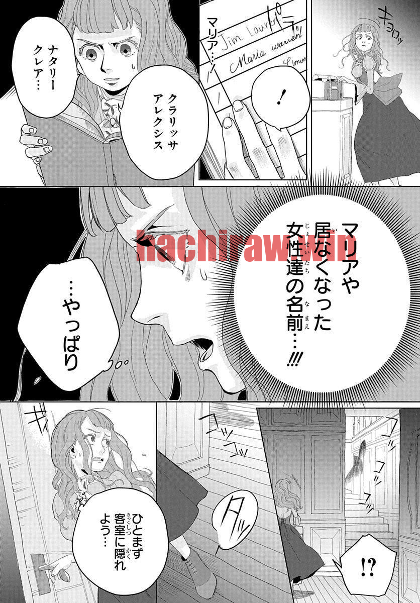 img 13