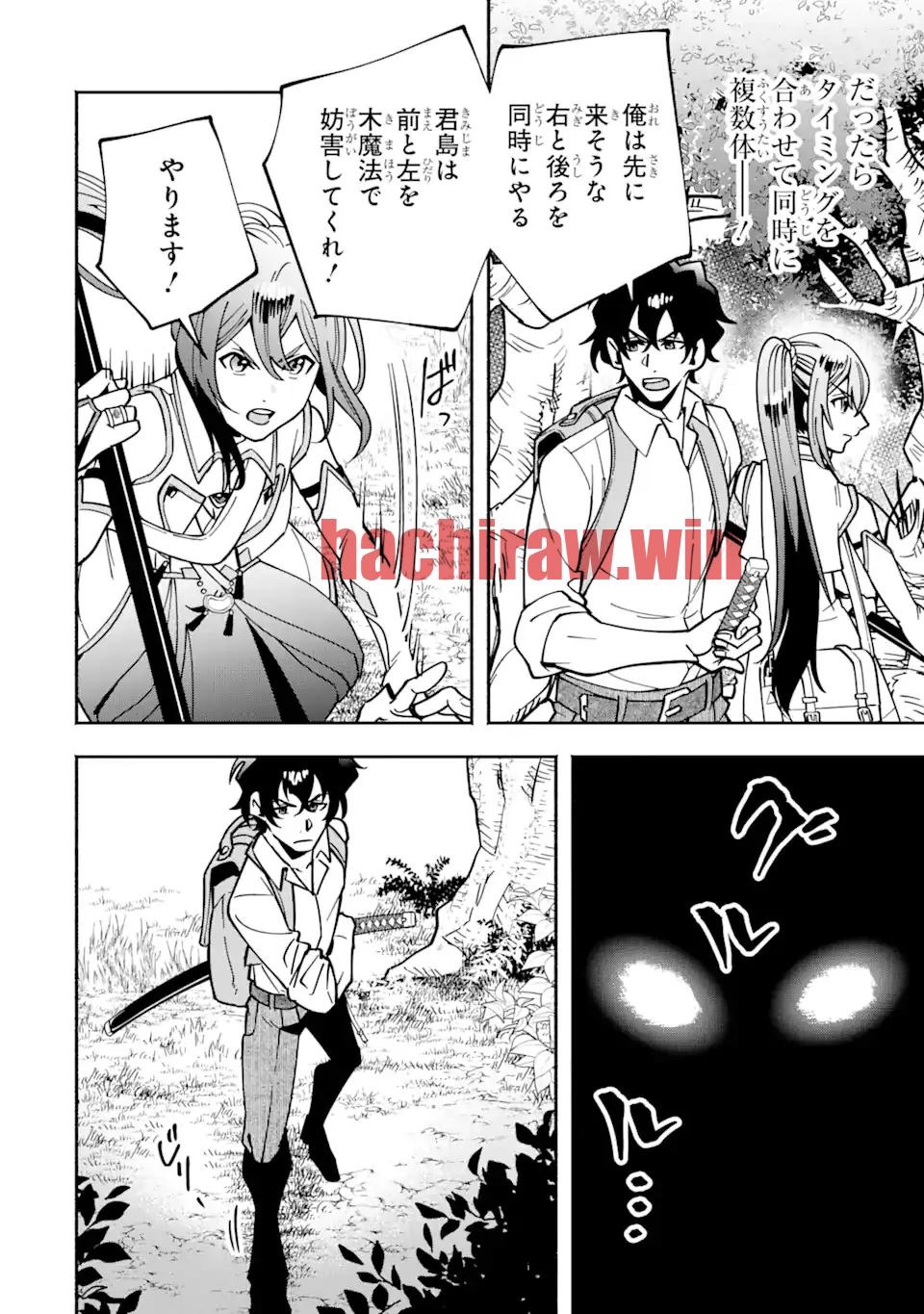 img 2