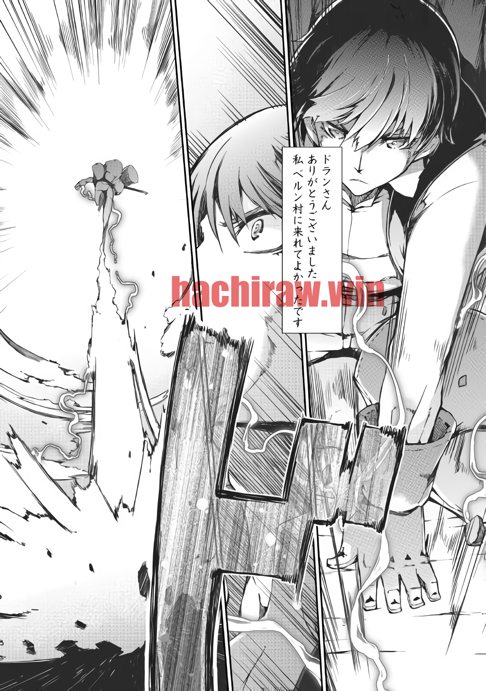 img 2