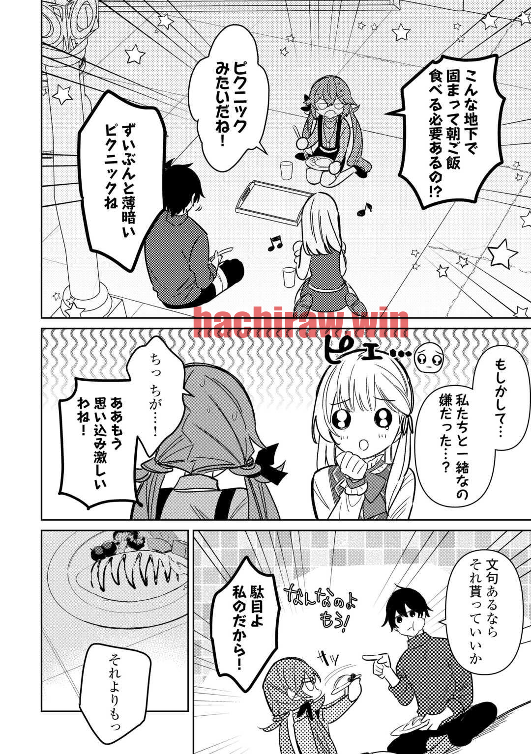 img 5