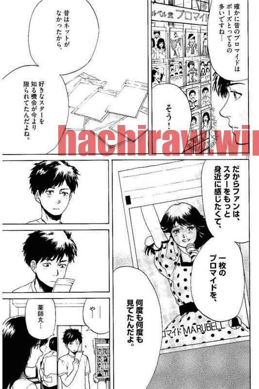 img 14
