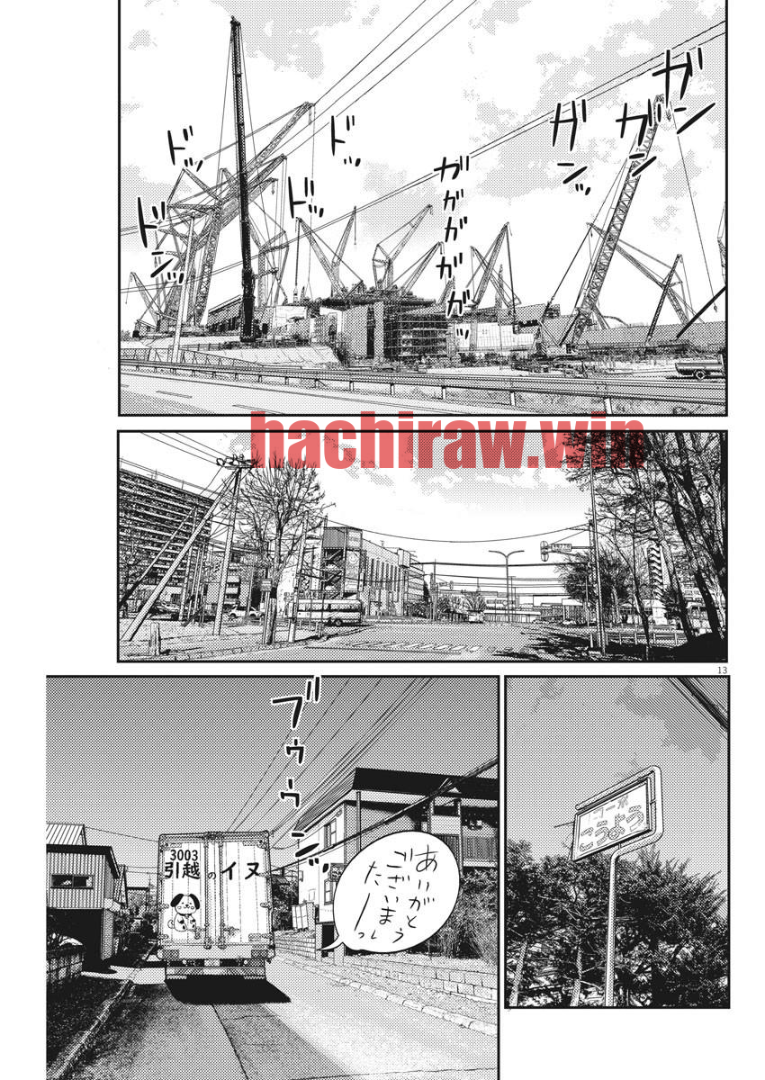 img 12