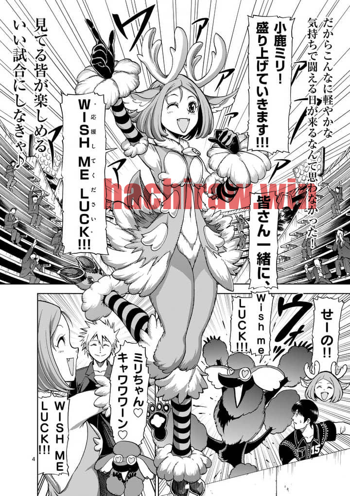 img 3