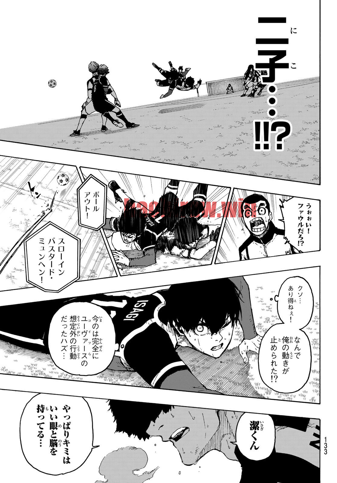 img 18
