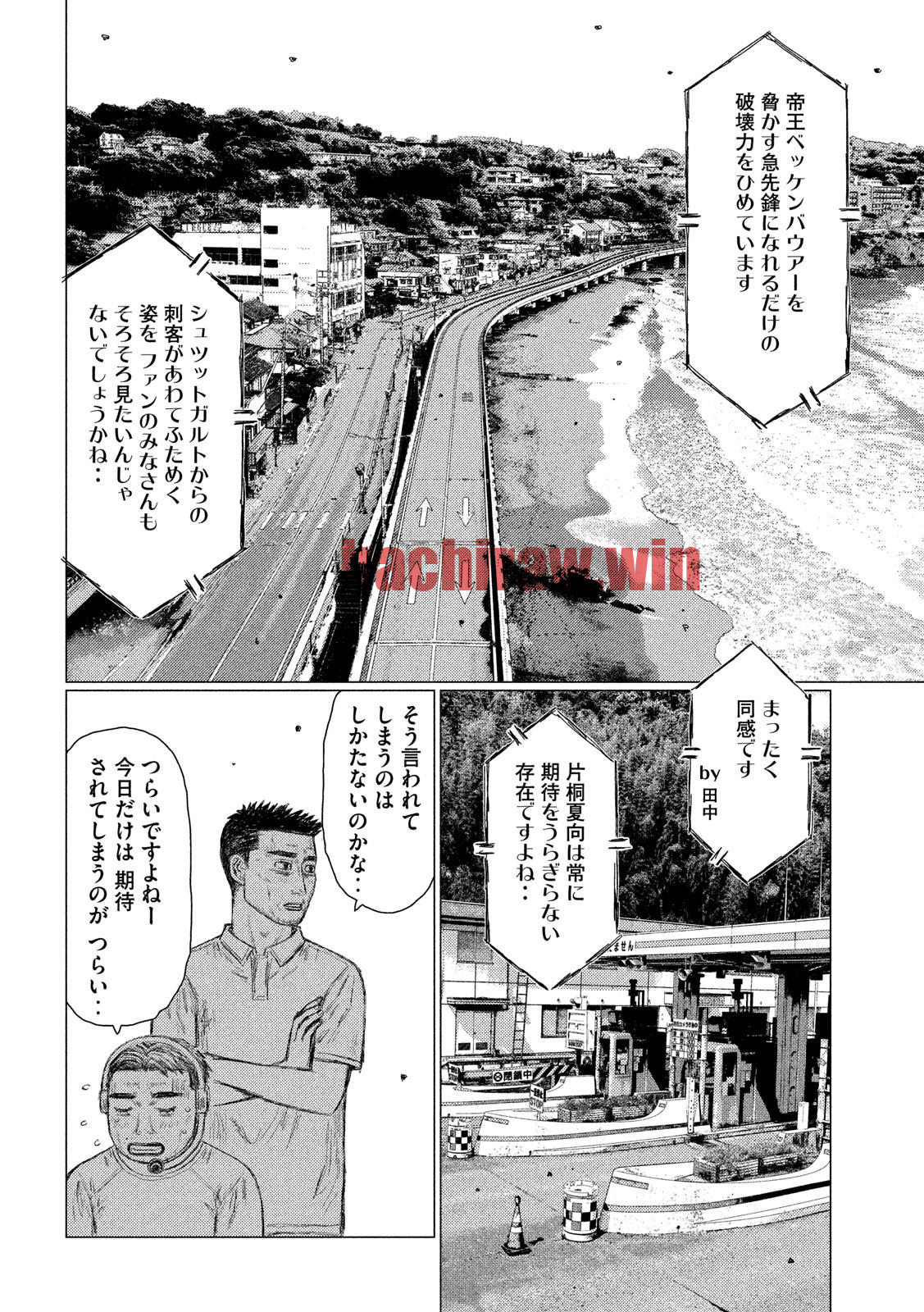 img 9