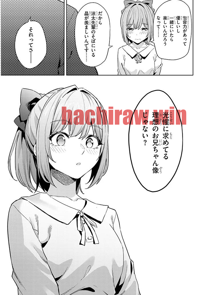 img 2