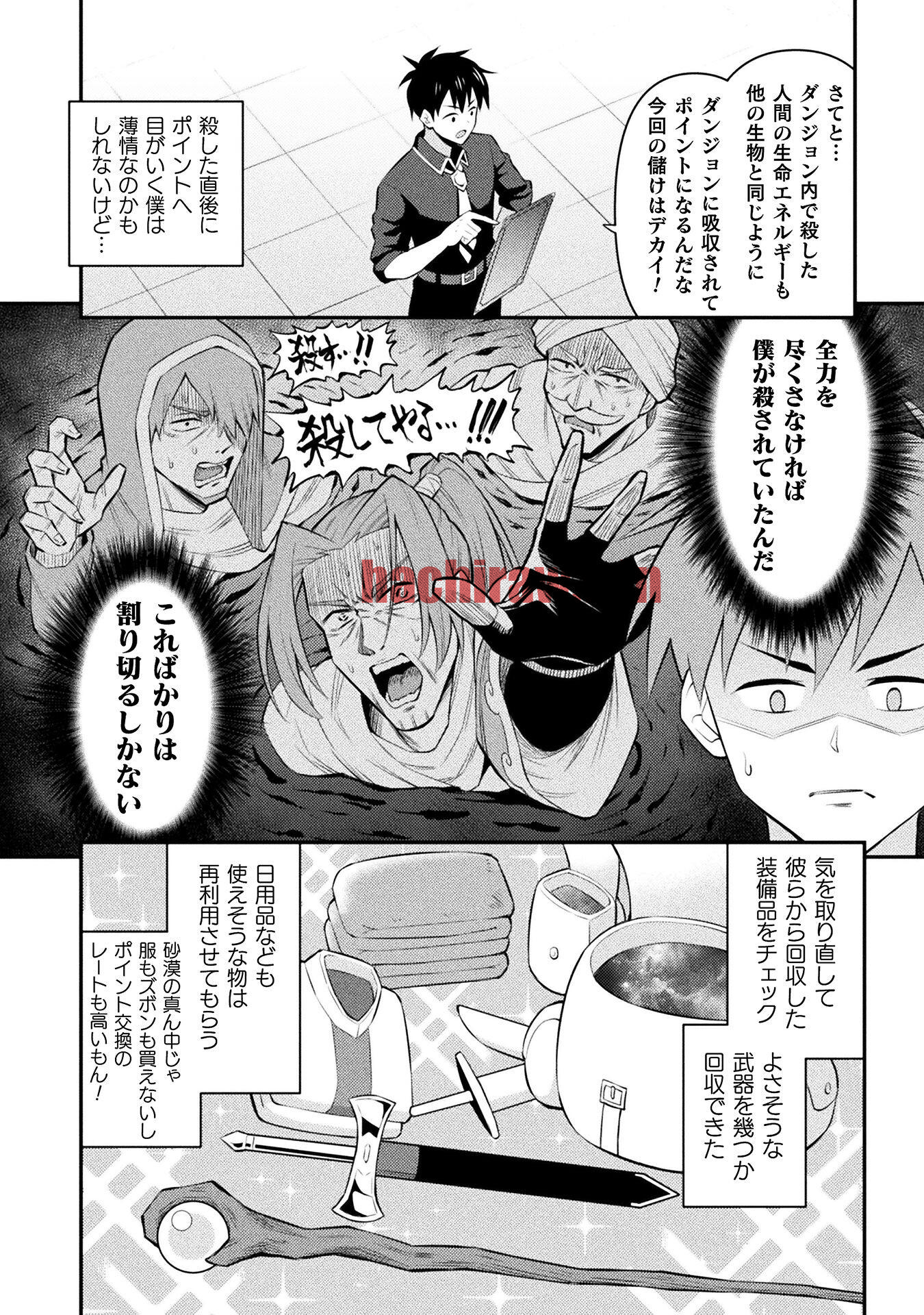 img 15