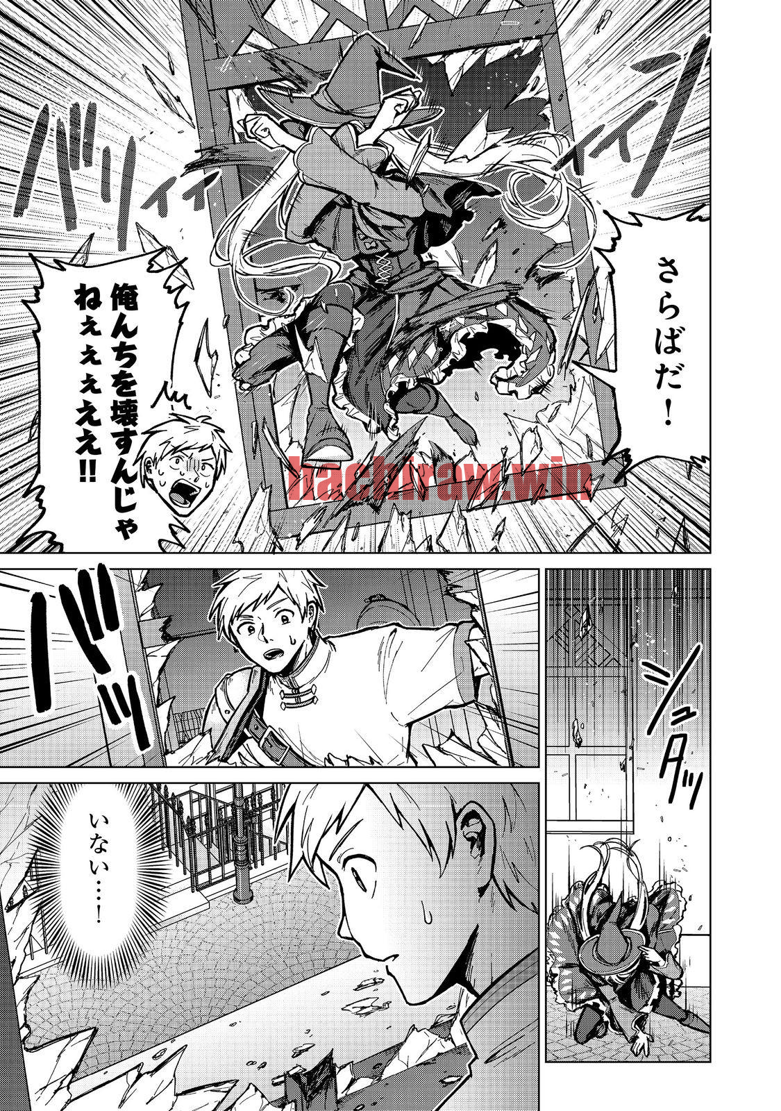 img 10
