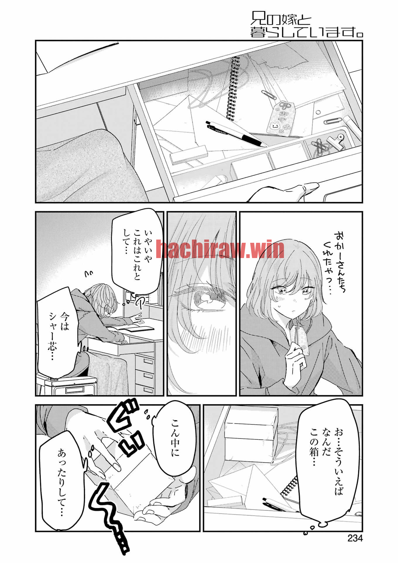 img 7